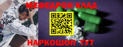 гашиш Мариинск