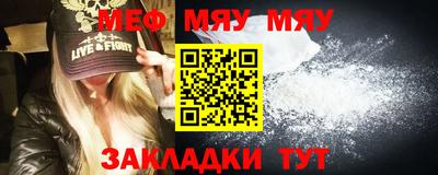 гашиш Мариинск