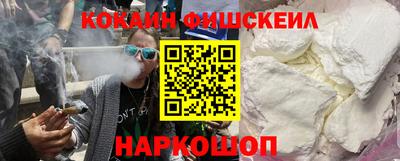 героин Малоярославец