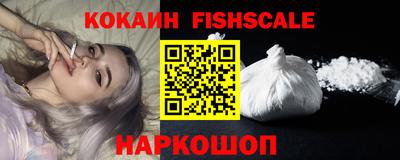 прущие крисы Малгобек