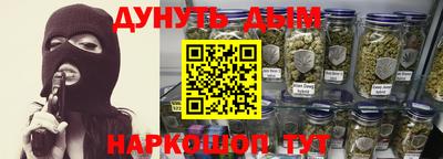 гашиш Мариинск