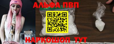 героин Малоярославец