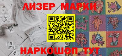 героин Малоярославец