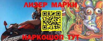 гашиш Мариинск