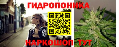 гашиш Мариинск
