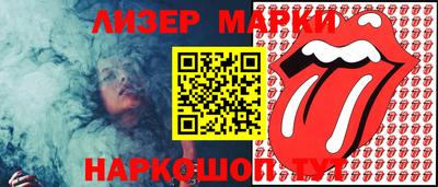 прущие крисы Малгобек