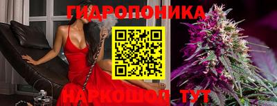 героин Малоярославец