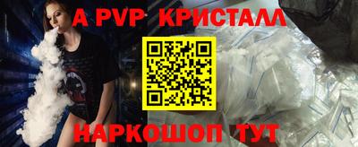героин Малоярославец