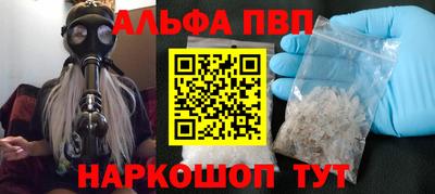 героин Малоярославец