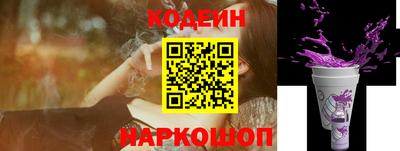 прущие крисы Малгобек