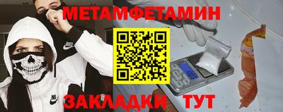 прущие крисы Малгобек