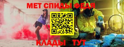прущие крисы Малгобек