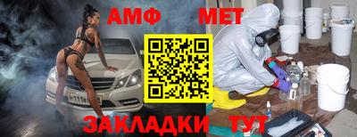 героин Малоярославец