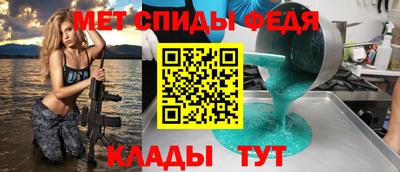 гашиш Мариинск