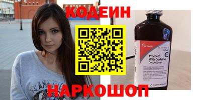 прущие крисы Малгобек