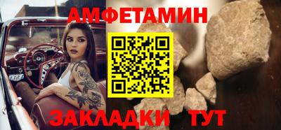 гашиш Мариинск