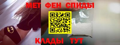 прущие крисы Малгобек