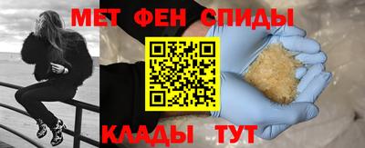 прущие крисы Малгобек