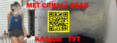 гашиш Мариинск