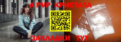 героин Малоярославец