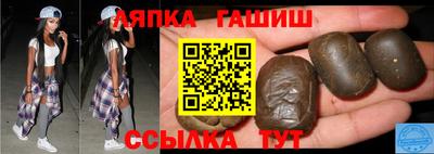 прущие крисы Малгобек