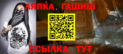 прущие крисы Малгобек