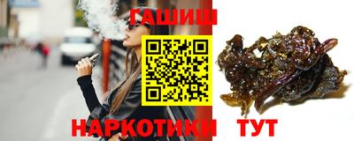 героин Малоярославец