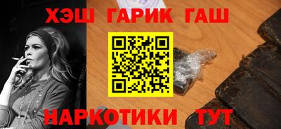 прущие крисы Малгобек