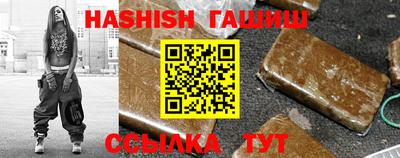 прущие крисы Малгобек