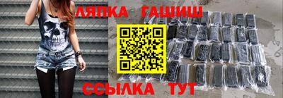 героин Малоярославец