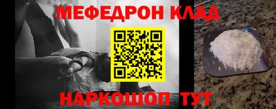 героин Малоярославец