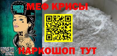 гашиш Мариинск