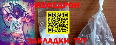 героин Малоярославец