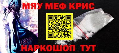 героин Малоярославец