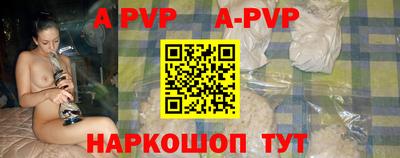 героин Малоярославец