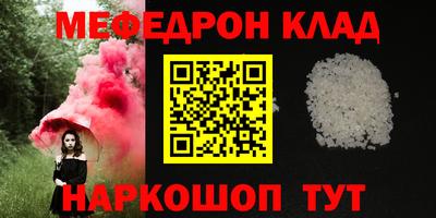 прущие крисы Малгобек