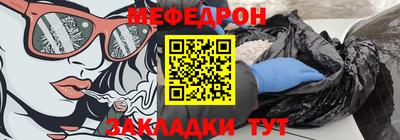 прущие крисы Малгобек