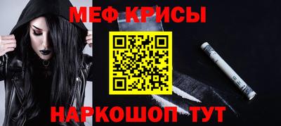 героин Малоярославец